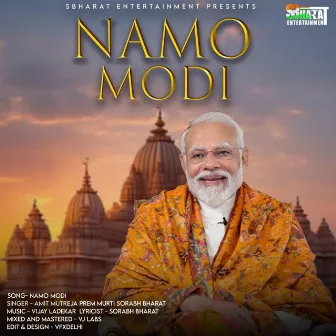 Namo Modi by Sorabh Bharat