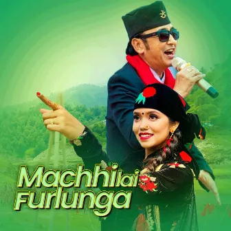 Machhilai Furlunga by Milan Lama