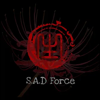 Raw by S.A.D Force