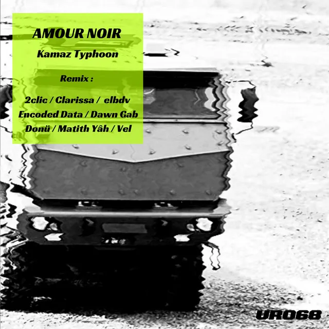 Kamaz Typhoon - Donü Remix