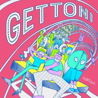 Gettoni by Giostre