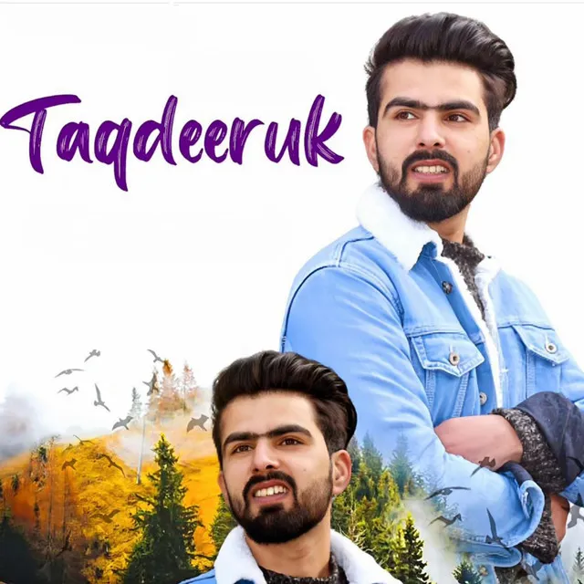 Taqdeeruk