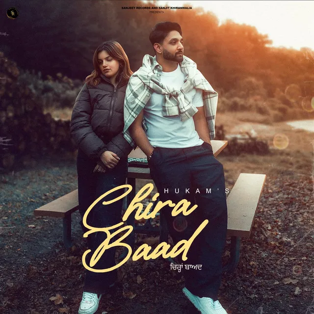 Chira Baad