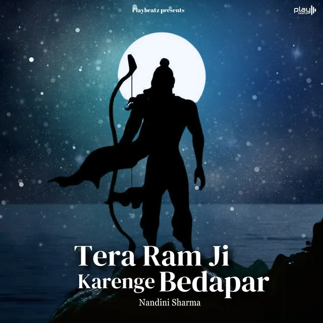 Tera Ram Ji Karenge Bedapar