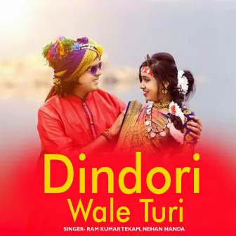 Dindori Wale Turi by 