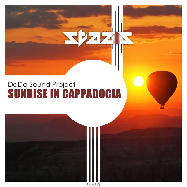 Sunrise in Cappadocia