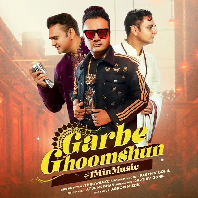 Garbe Ghoomshun