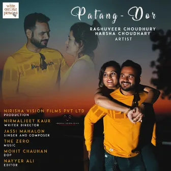 Patang Dor by Jassi Mahalon