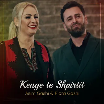 Kenge te Shpirtit by Asim Gashi