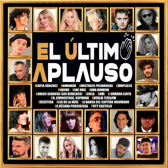 El Último Aplauso by Amistades Peligrosas