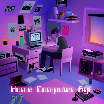 Home Computer Age by Vic-20