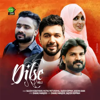 Dilse, Vol. 2 by Saleem Kodathoor