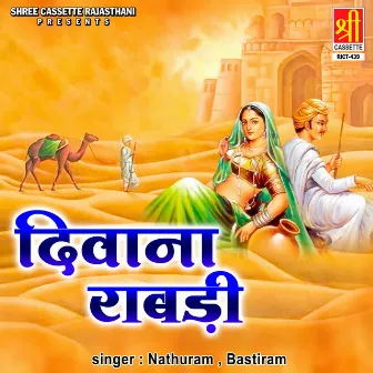 Deewana Rabdi by Nathuram