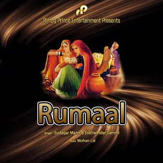 Rumaal by Sukhwinder Sammi