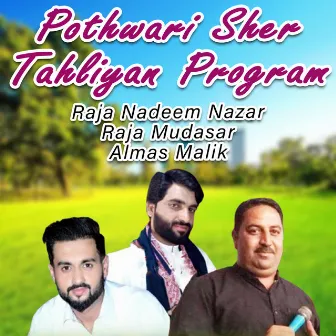 Pothwari Sher Tahliyan Program by 