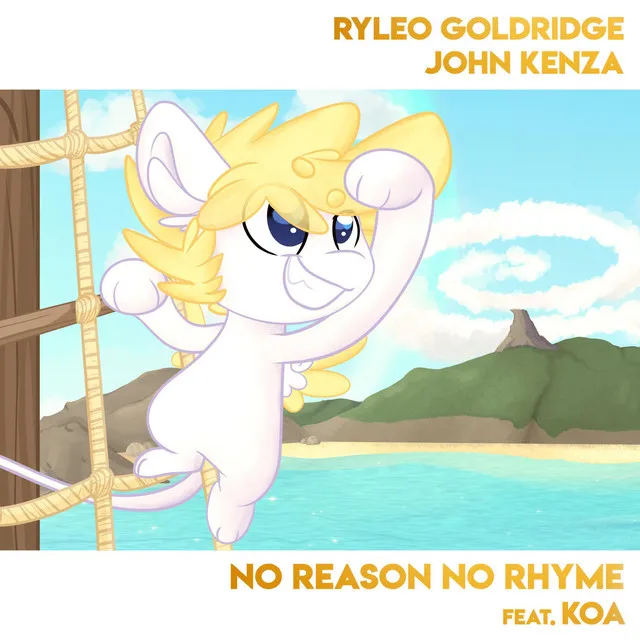 No Reason No Rhyme