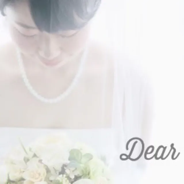 Dear