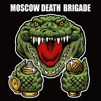 Shy Kidz by Moscow Death Brigade