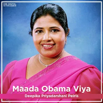 Maada Obama Viya by Deepika Priyadarshani Peiris