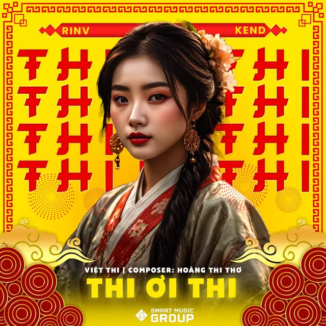 Thi Ơi Thi - Shorten Version