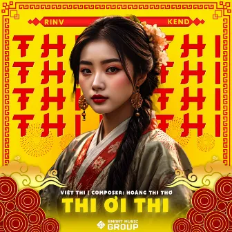 Thi Ơi Thi by KenD