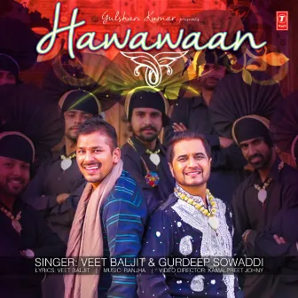 Hawawaan by Gurdeep Sowaddi