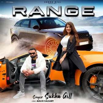 Range by Sukha Gill