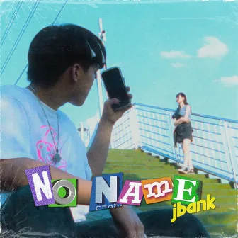 No Name by jbank