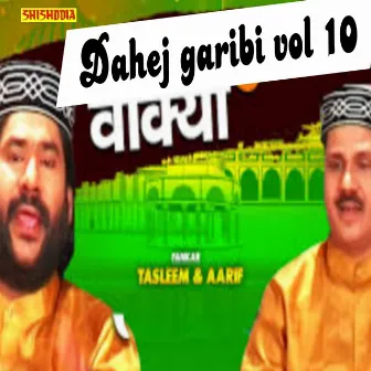 Dahej Garibi Vol 10 by Arif