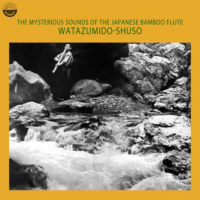 Watazumido-Shuso