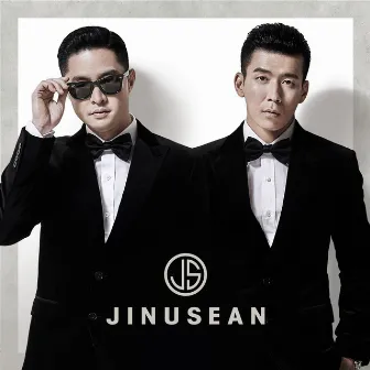 Tell Me One More Time by JINUSEAN