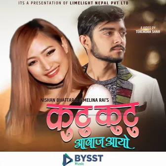 Kutu Kutu Aawaj Aayo by Nishan Bhattarai