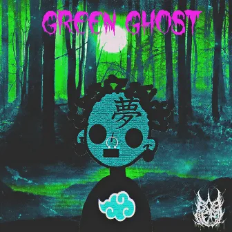 Green Ghost by Young Die