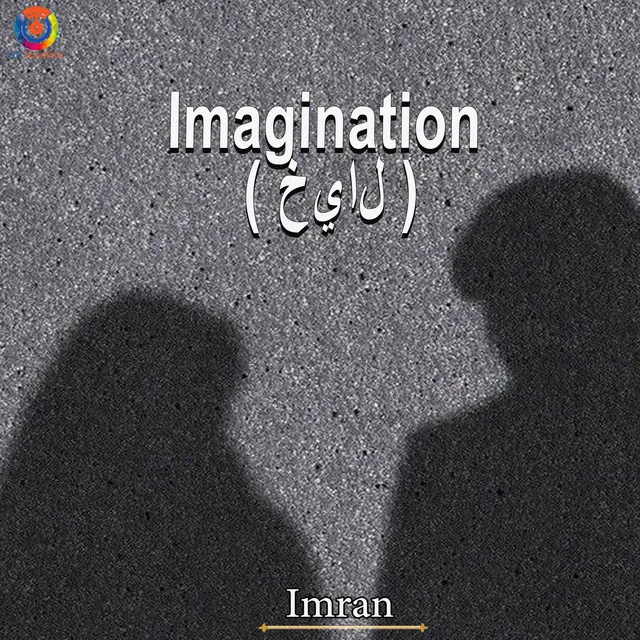 Imagination