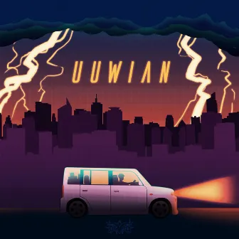 Uuwian by Emman