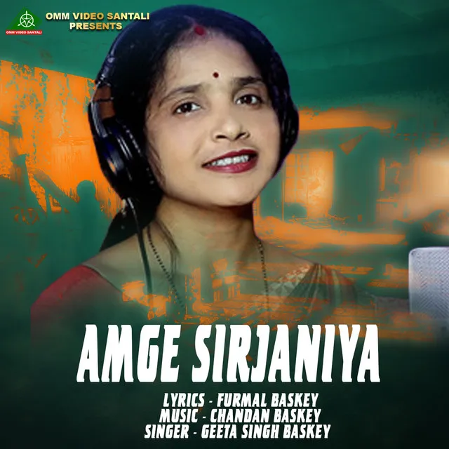 AMGE SIRJANIYA