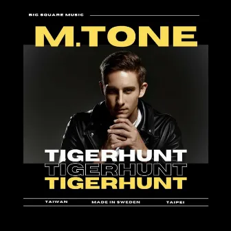 Tigerhunt by Made In Sweden