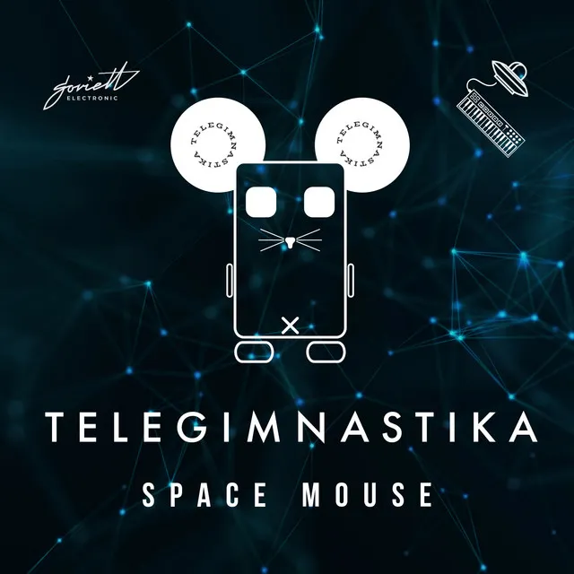 Space Mouse