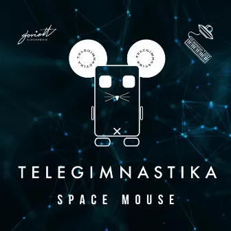 Space Mouse by TELEGIMNASTIKA