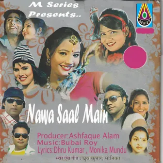 Nawa Saal Main by 