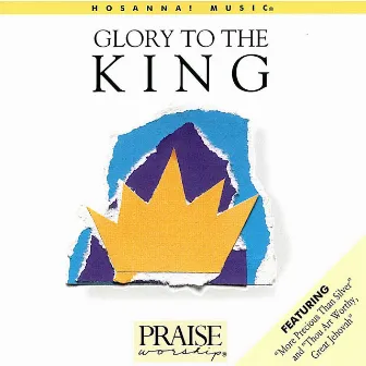 Glory To The King (Trax) by LaMar Boschman