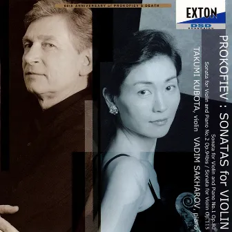 Prokofiev: Sonatas for Violin and Piano by Takumi Kubota