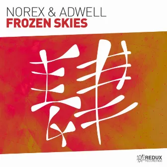 Frozen Skies (Extended Mix) by Norex