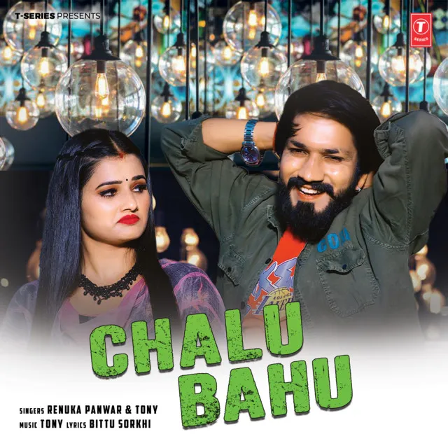 Chalu Bahu