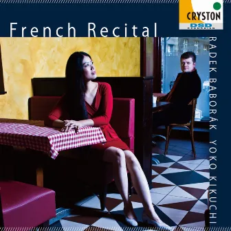 French Recital by 菊池洋子