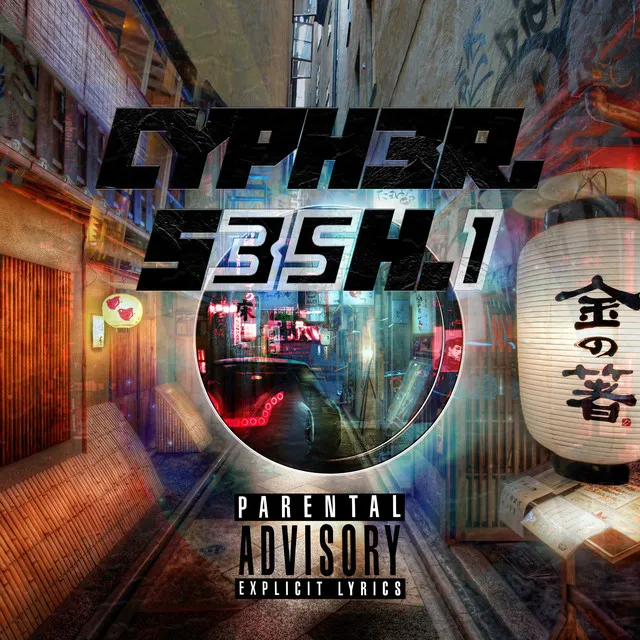 Cypher.S35H.1