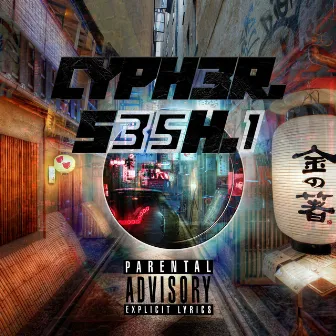 Cypher.S35H.1 by Mono Strong