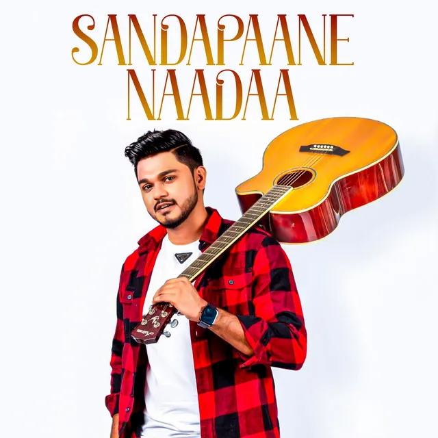 Sandapaane Naadaa