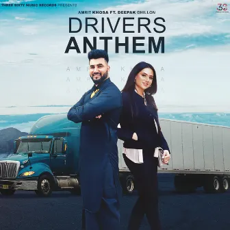 Drivers Anthem by Nick Dhammu