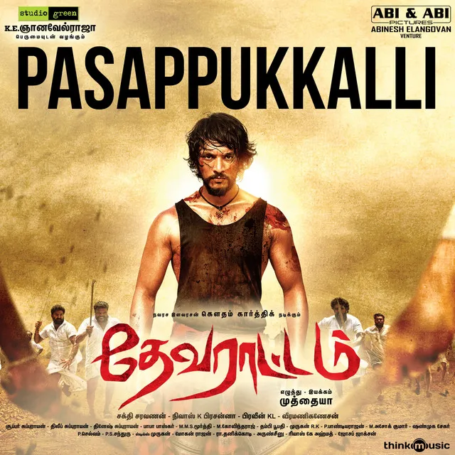 Pasappukkalli - From "Devarattam"